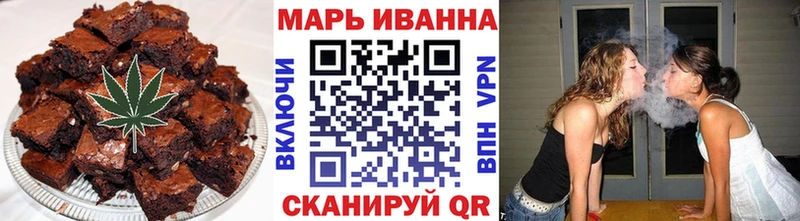 Еда ТГК конопля мега сайт Покров