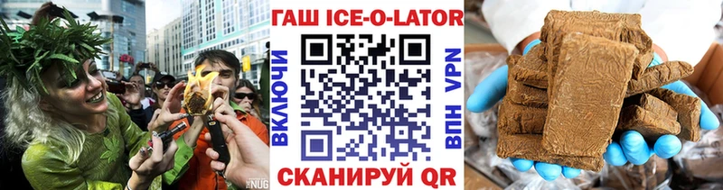 ГАШ VHQ Покров