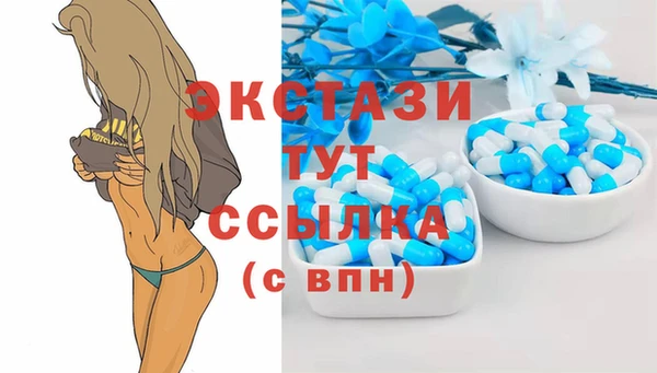 соль ск Алексеевка