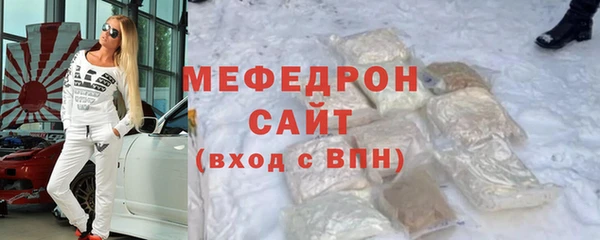 гашик Остров