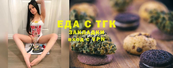 соль ск Алексеевка