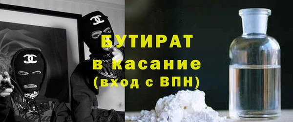 сатива Алексин