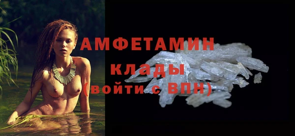 соль ск Алексеевка