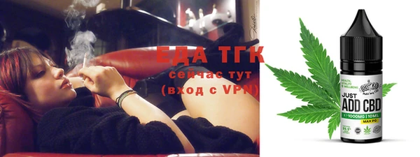 сатива Алексин
