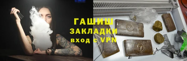 соль ск Алексеевка