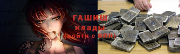 соль ск Алексеевка