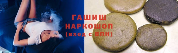 соль ск Алексеевка