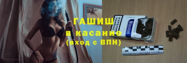 сатива Алексин
