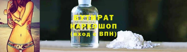 соль ск Алексеевка