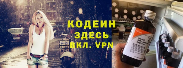 ALPHA PVP Алзамай