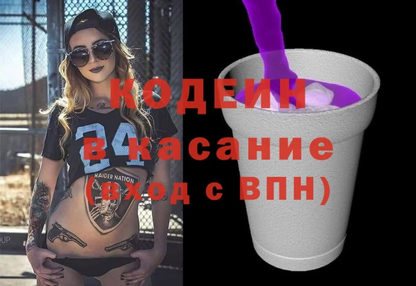 сатива Алексин