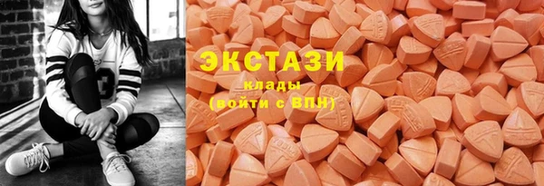 ALPHA PVP Алзамай