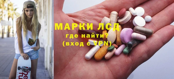 соль ск Алексеевка
