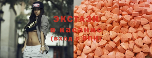 ALPHA PVP Алзамай