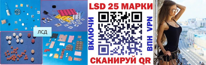 OMG   Покров  Лсд 25 экстази ecstasy  даркнет сайт 